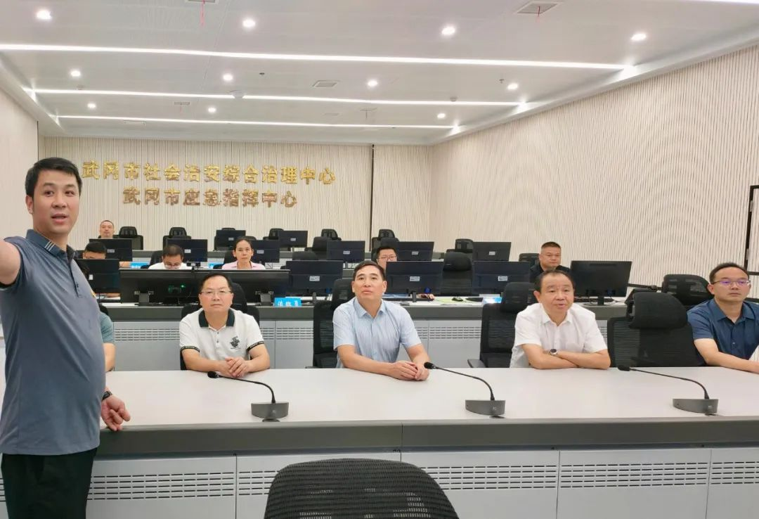 邵阳市政协在武冈市开展“市域社会治理”专题调研_邵阳头条网