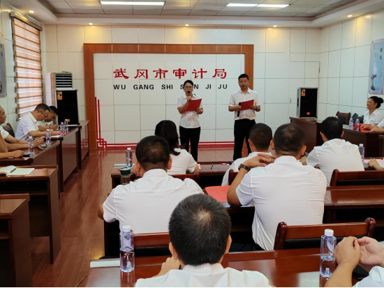 武冈市审计局举办“歌唱祖国最强音 谱写审计新华章”迎国庆唱红歌比赛_邵阳头条网