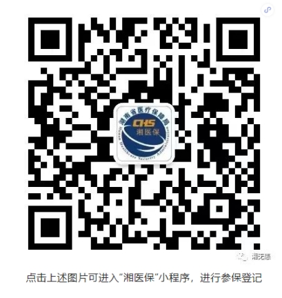 致武冈市居民朋友的一封信_邵阳头条网
