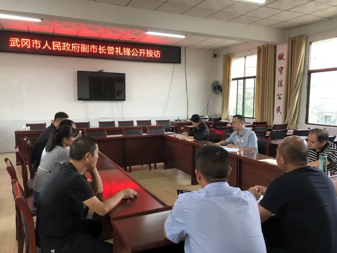 曾礼锋到龙溪镇塘田村下沉接访_邵阳头条网