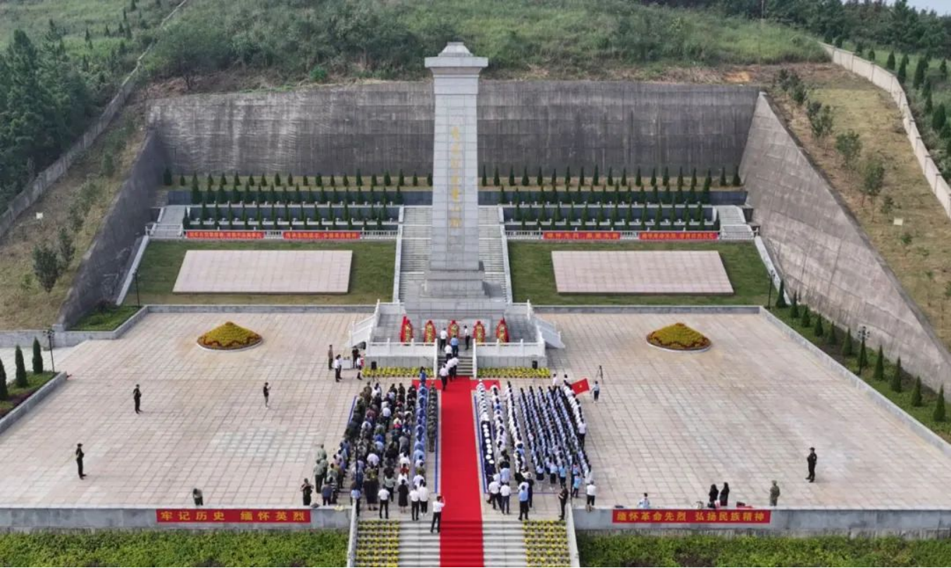 武冈市举行全国第十个烈士纪念日公祭活动_邵阳头条网