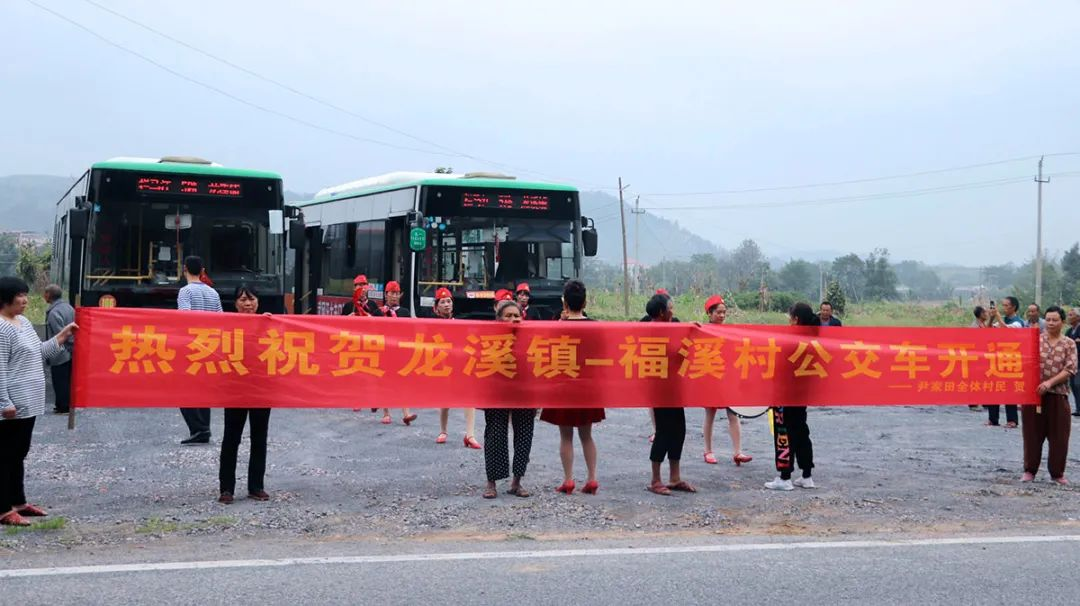 市检察院：充分发挥公益诉讼职能 助力解决百姓出行难_邵阳头条网