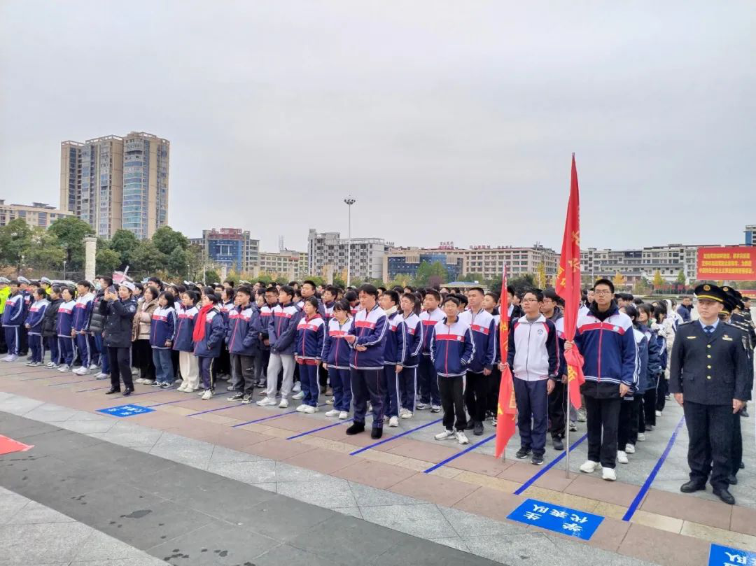 武冈市开展“全国交通安全日”暨“文明交通 你我同行”主题宣传活动_邵阳头条网