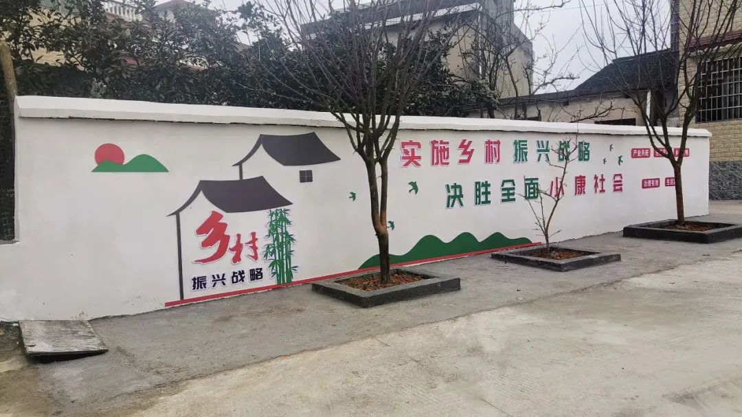 赤塘村：村民齐心建家园 湾里院落“颜值”新_邵阳头条网