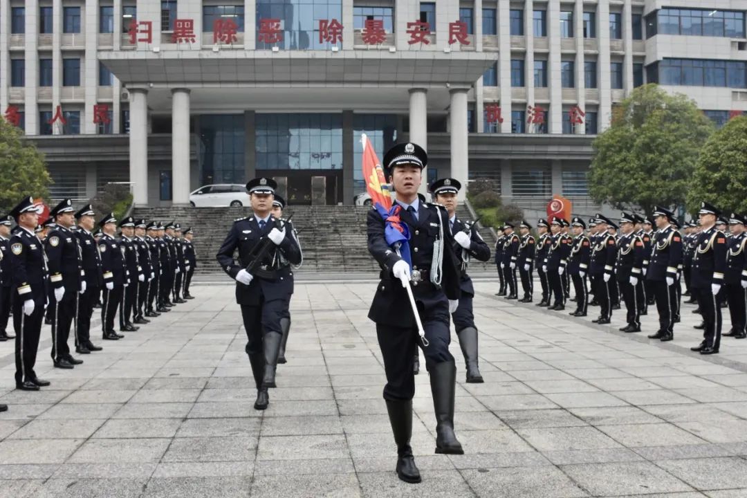 市公安局举行升警旗仪式庆祝第四个中国人民警察节_邵商网