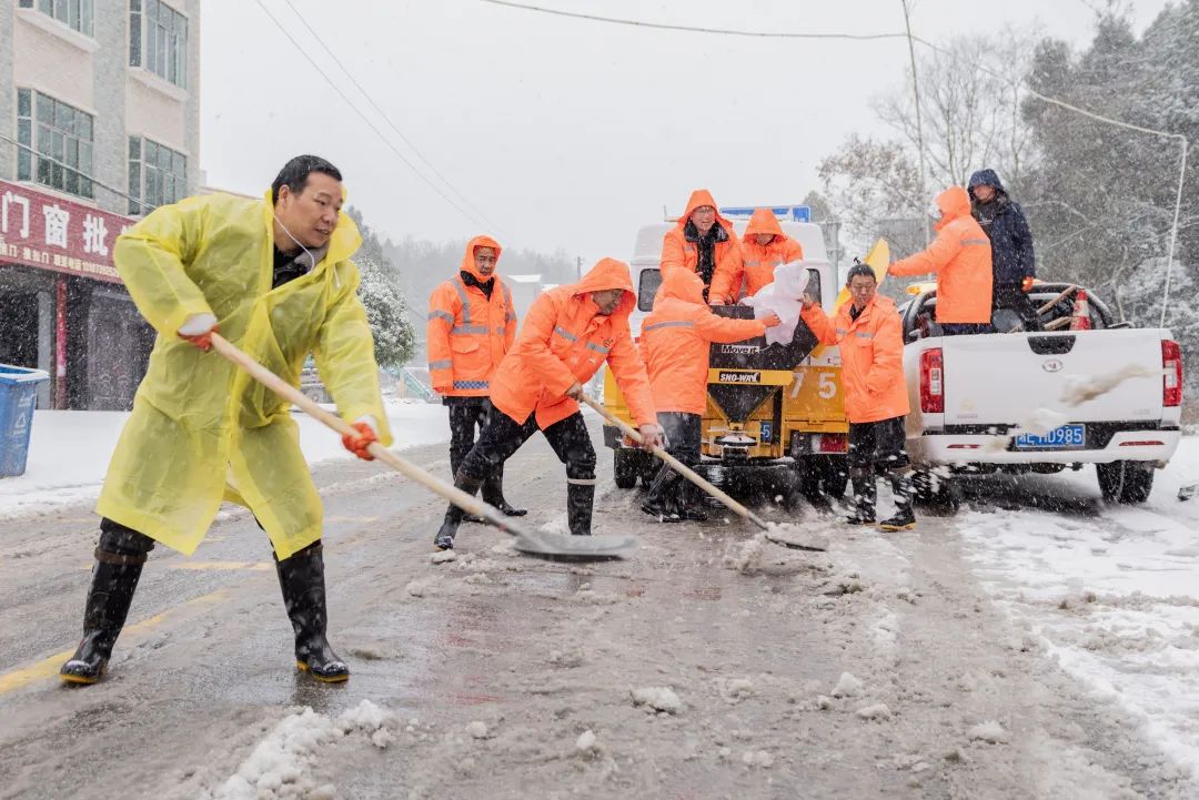 众志成城 抗击冰雪 | 武冈市各部门积极应对低温雨雪天气 确保群众正常生产生活_邵商网