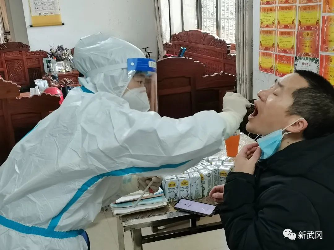 法相岩街道：上门核酸检测守护群众健康安全_邵阳头条网