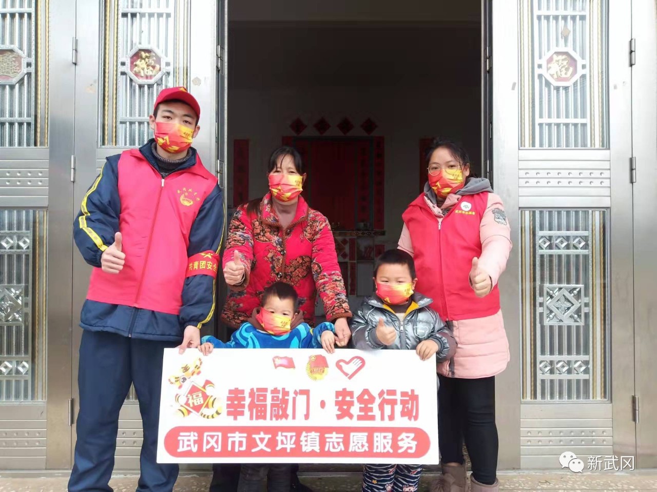 湖南武冈：优秀清华学子参军入伍，开启别样热血青春_邵阳头条网