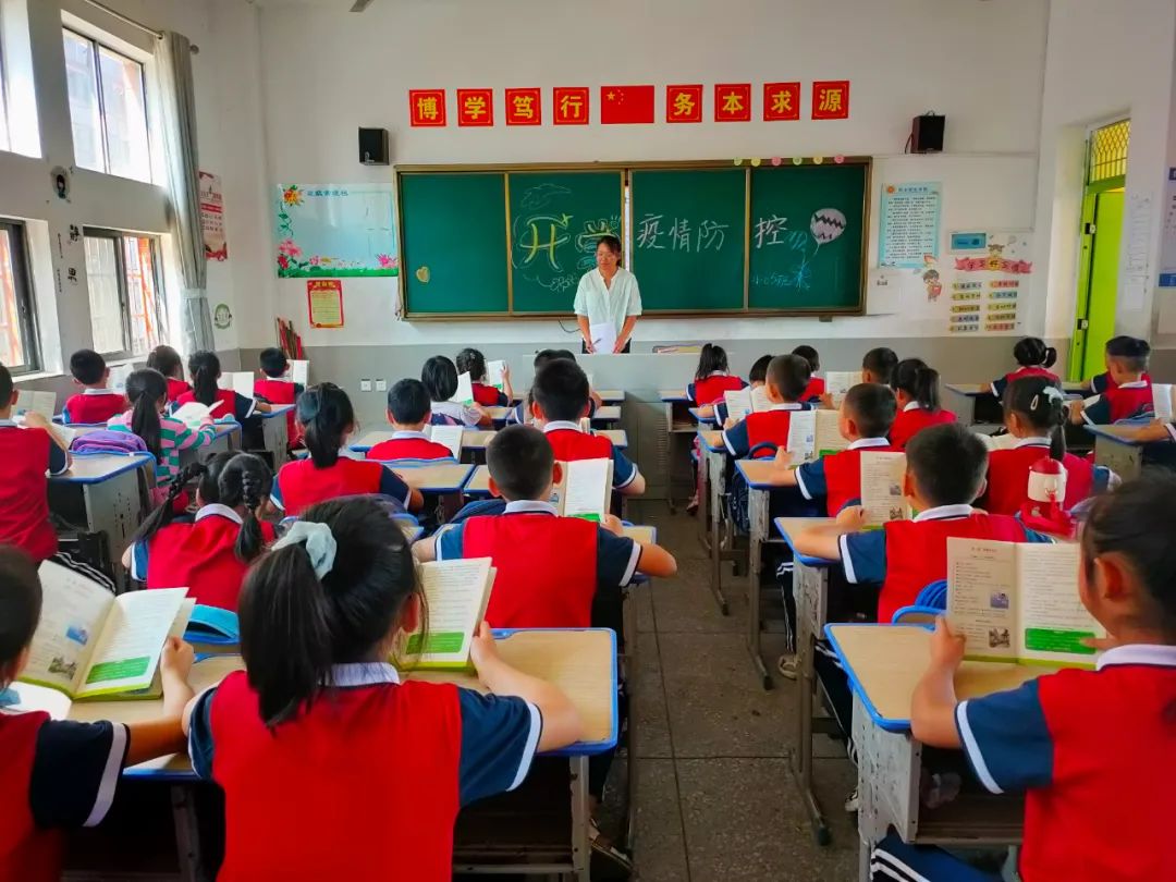 武冈中小学开学防疫“两不误”_邵阳头条网