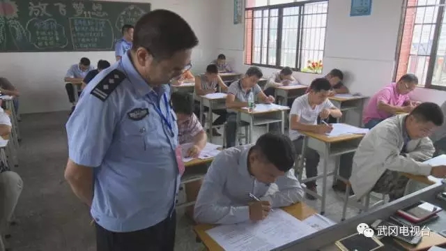 武冈市773名考生竞逐271个辅警岗位(图1)