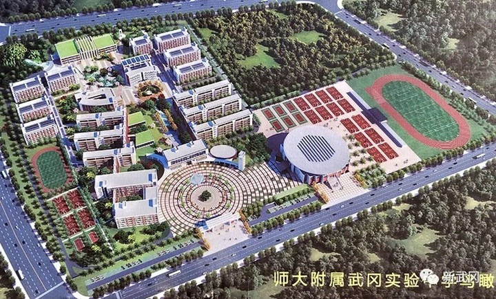 湖南师大武冈附中校区工程正式开工建设(图8)