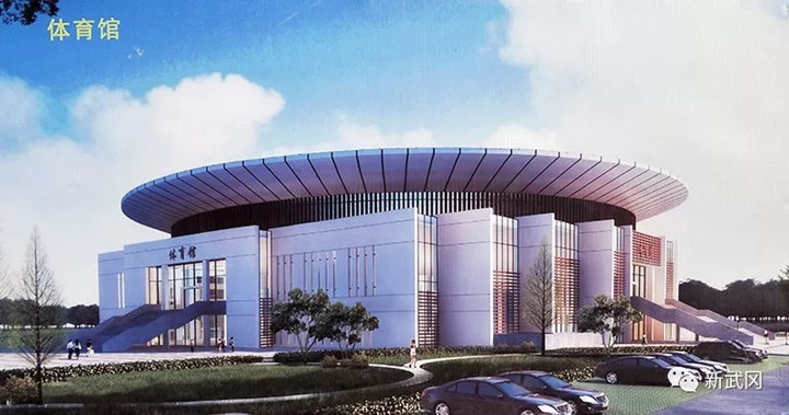 湖南师大武冈附中校区工程正式开工建设(图5)