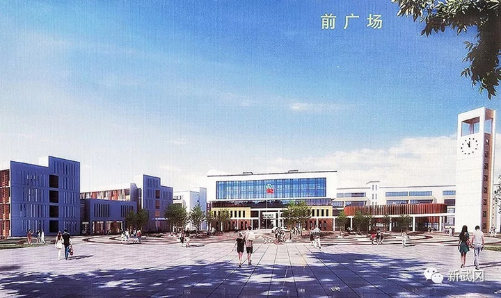 湖南师大武冈附中校区工程正式开工建设(图7)