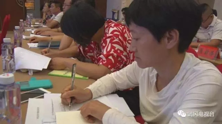 北大公卫学院为武冈市基层医疗队伍培训充电(图4)