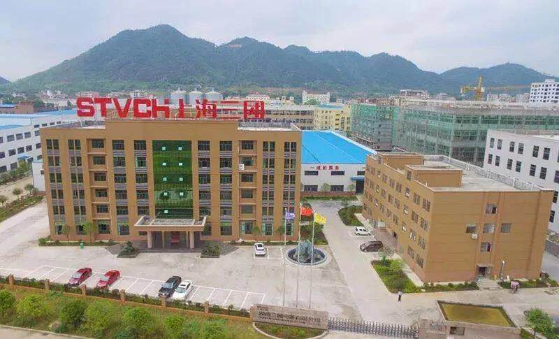 侯文调研重点产业项目建设工作(图3)