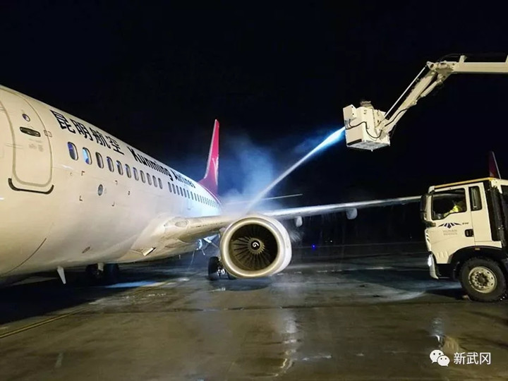 邵阳武冈机场：浴“雪”奋战 确保通航(图3)