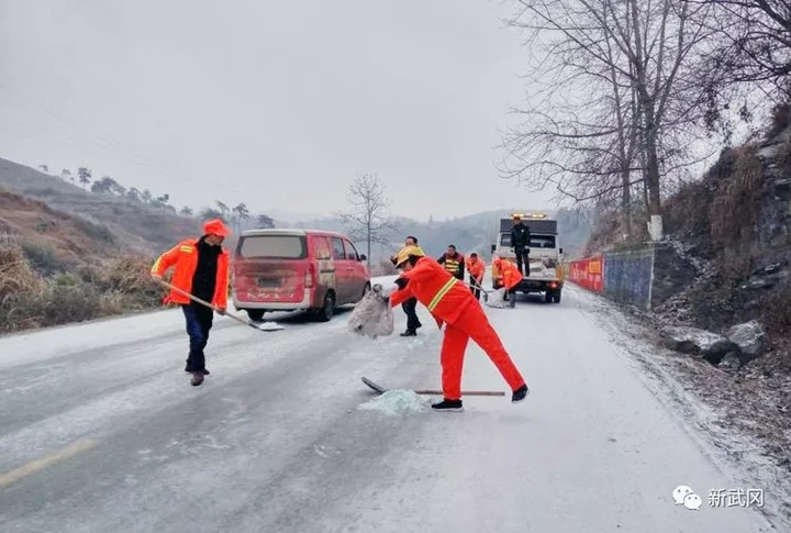 武冈市部门联动抗严寒斗冰雪(图3)