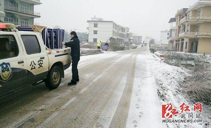 武冈市部门联动抗严寒斗冰雪(图4)