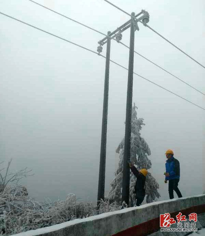 武冈市部门联动抗严寒斗冰雪(图6)