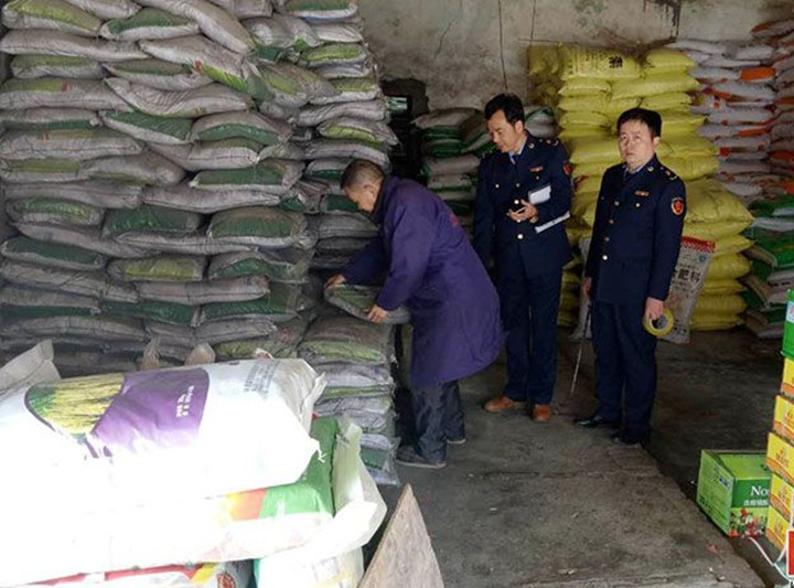 武冈开展红盾护农行动 确保春耕农资市场健康(图1)