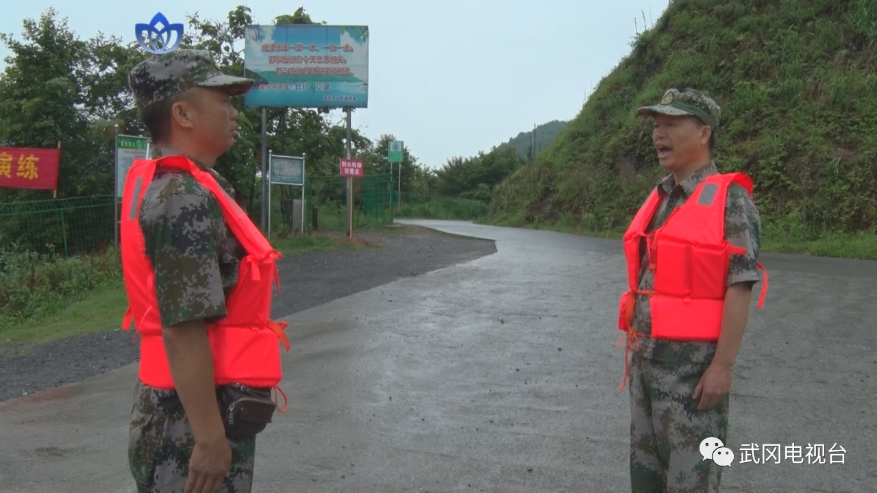 武冈：威溪水库防汛抢险暨山洪灾害防御避灾演练举行(图1)