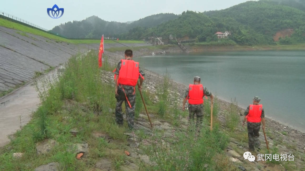 武冈：威溪水库防汛抢险暨山洪灾害防御避灾演练举行(图2)