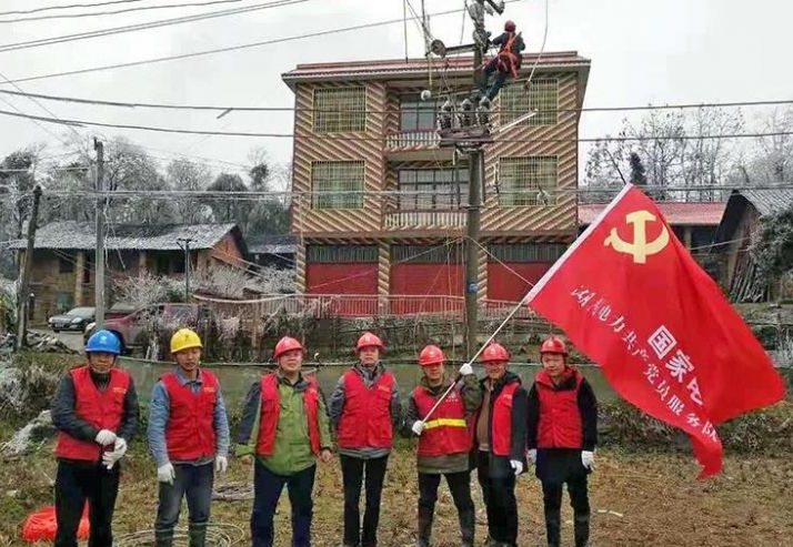 闻“冰”而动 武冈电力人鏖战寒潮保供电(图3)