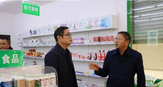武冈市开展节前食品药品安全大检查(图1)