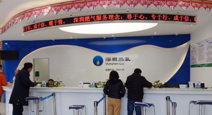 武冈深燃天然气公司春节“不打烊”，确保春节供气无忧(图1)