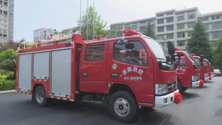 武冈市又组建7支乡镇专职消防队(图2)