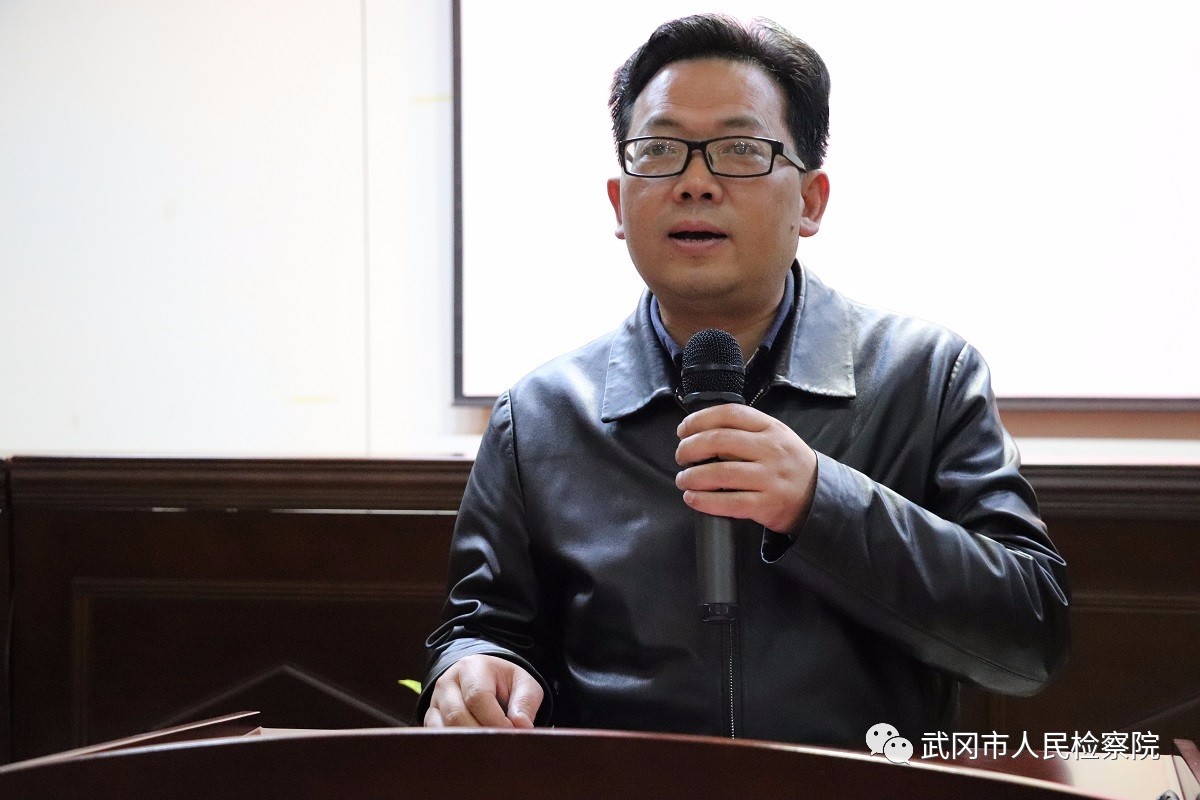 武冈市检察院组织开展扫黑除恶知识竞答比赛(图2)
