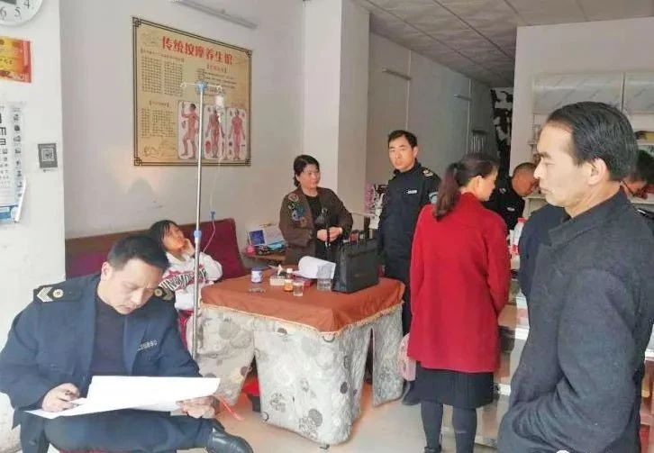 武冈市开展扫黑除恶、整治医疗乱象专项行动(图1)