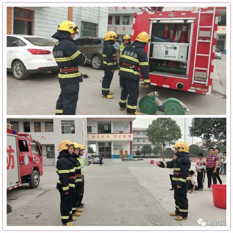 武冈：“四个全覆盖”筑牢基层消防安全防护网(图5)
