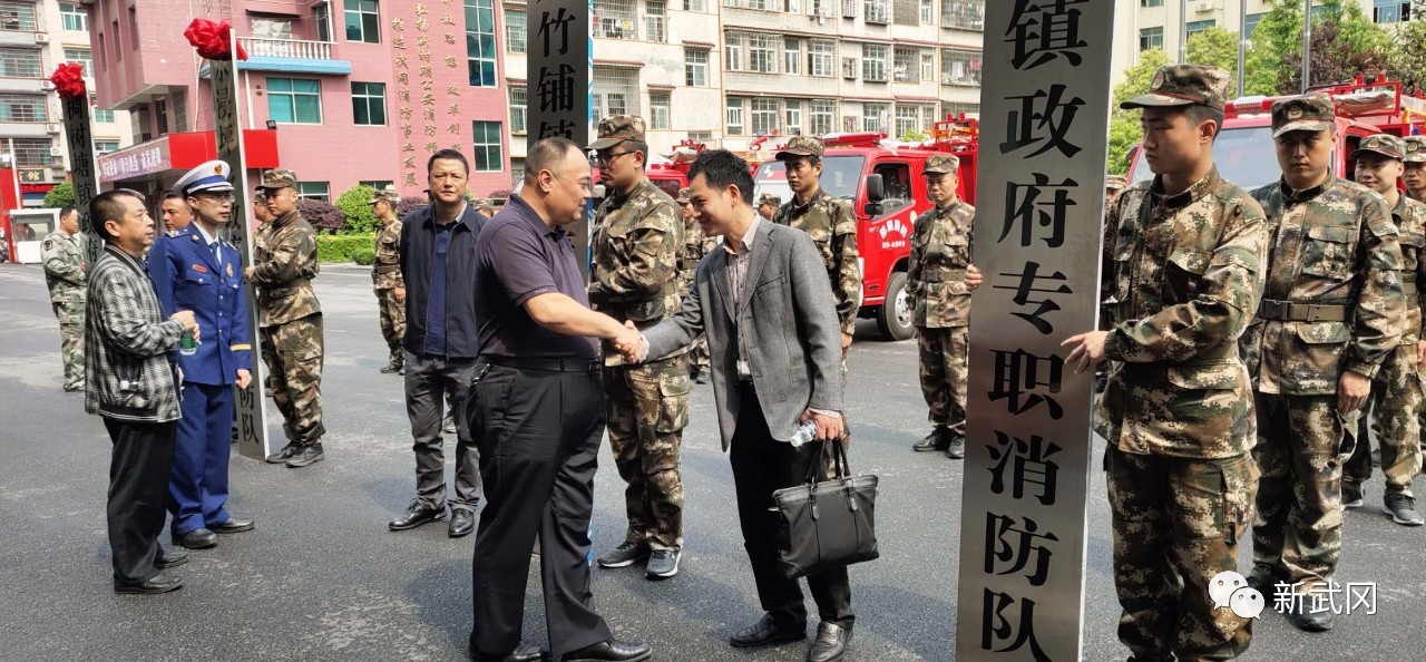 武冈市创新农村消防安全工作纪实(图2)