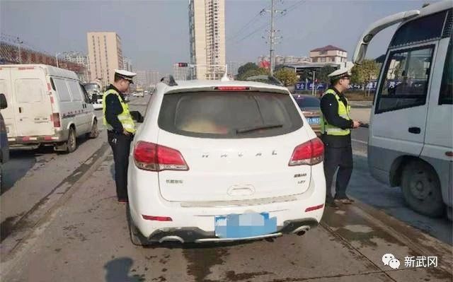武冈交警开展交通问题顽瘴痼疾整治行动(图2)