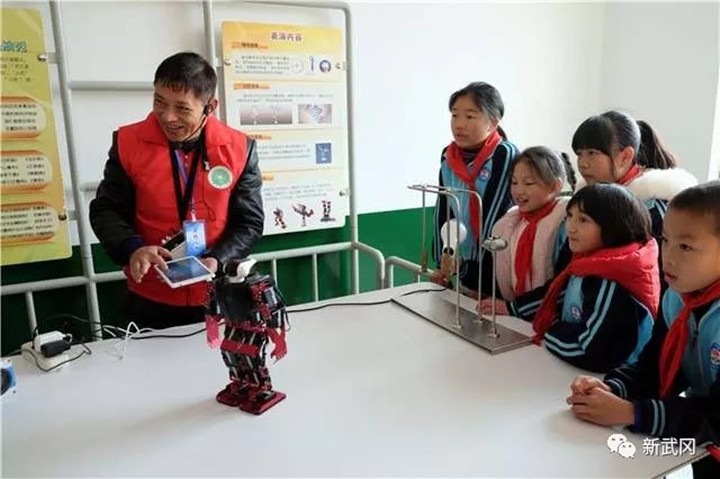 中国流动科技馆武冈巡展活动启幕(图3)
