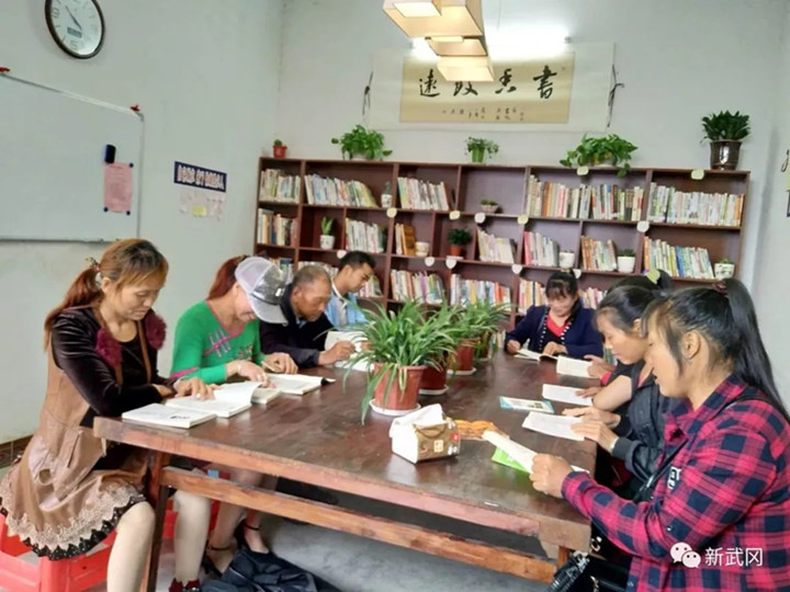 武冈：文化惠民润无声暖民心(图8)