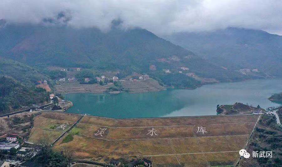 武冈建立威溪库区区域性联合执法机制(图1)