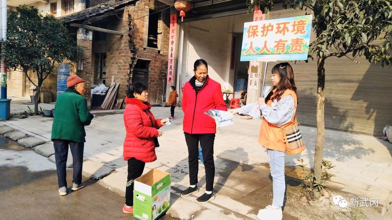 武冈市开展保护母亲河“十百千万”行动(图4)