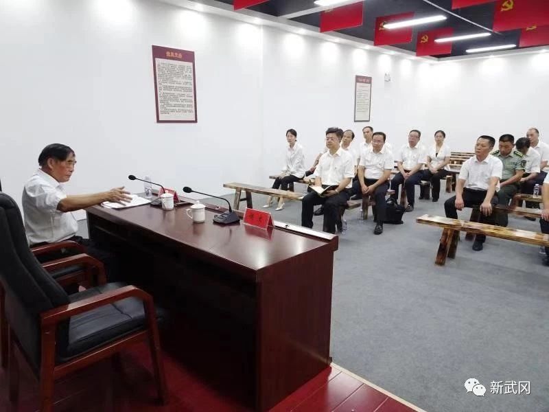 侯文：坚守初心 勇担使命 坚定不移推进武冈高质量发展(图2)