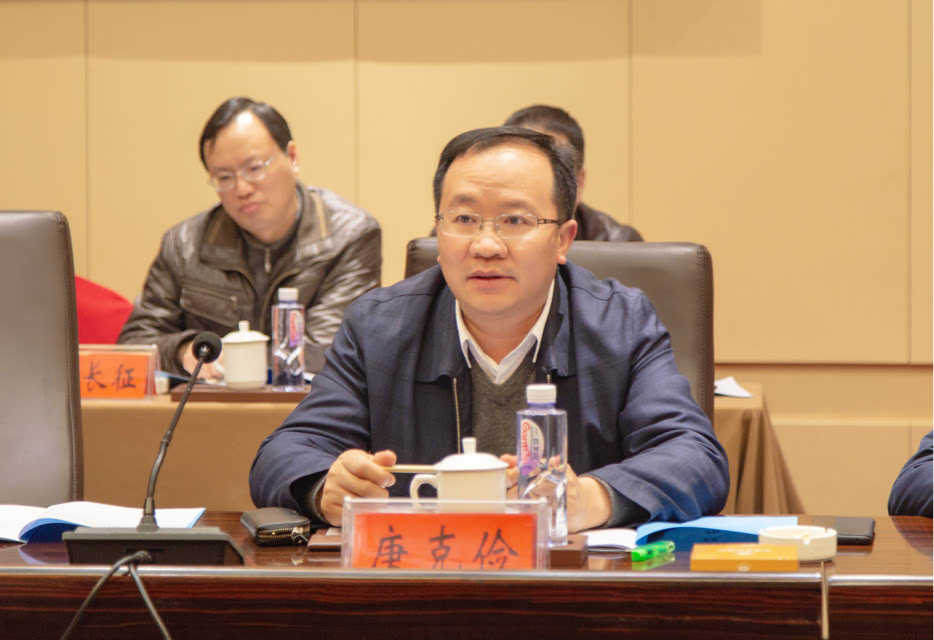 京东集团考察湖南省武冈市数字经济产业园项目(图3)