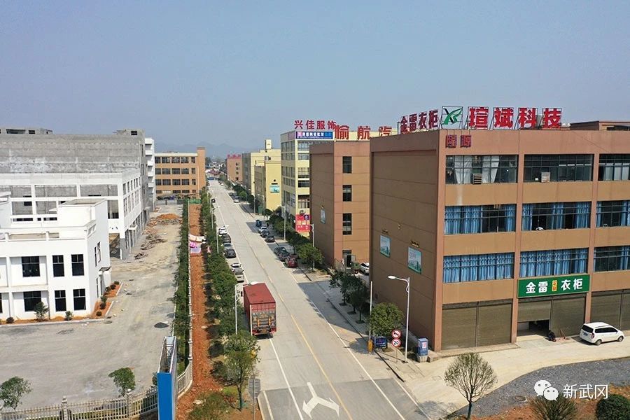 武冈经开区：布产业＂阵地＂，显投资＂洼地＂(图5)