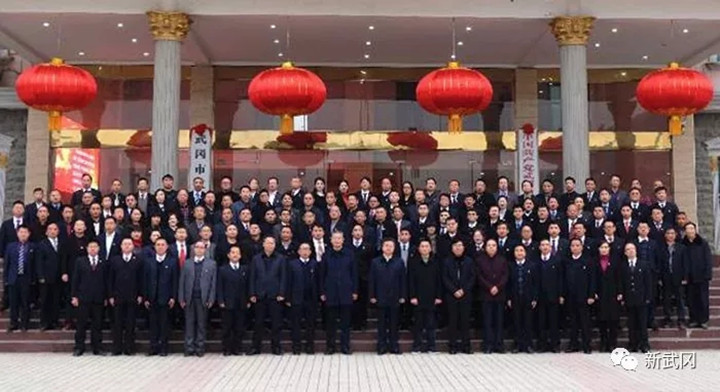 邵阳市首家监察委员会在武冈挂牌成立(图5)