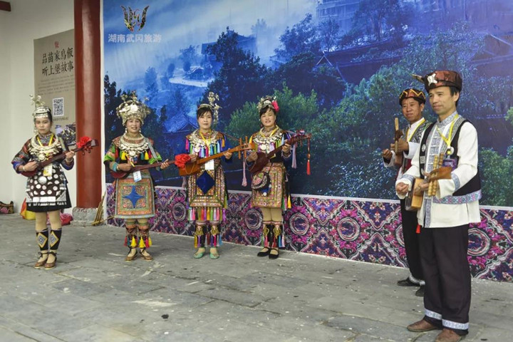 锦绣潇湘，福地武冈——2018湖南春季乡村旅游节开幕式美图集(图19)