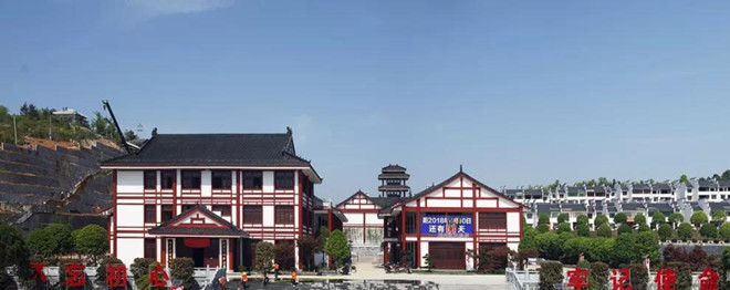 锦绣潇湘，福地武冈——2018湖南春季乡村旅游节开幕式美图集(图22)