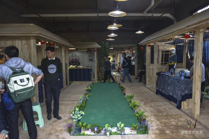 锦绣潇湘，福地武冈——2018湖南春季乡村旅游节开幕式美图集(图20)