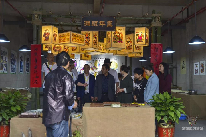 锦绣潇湘，福地武冈——2018湖南春季乡村旅游节开幕式美图集(图15)