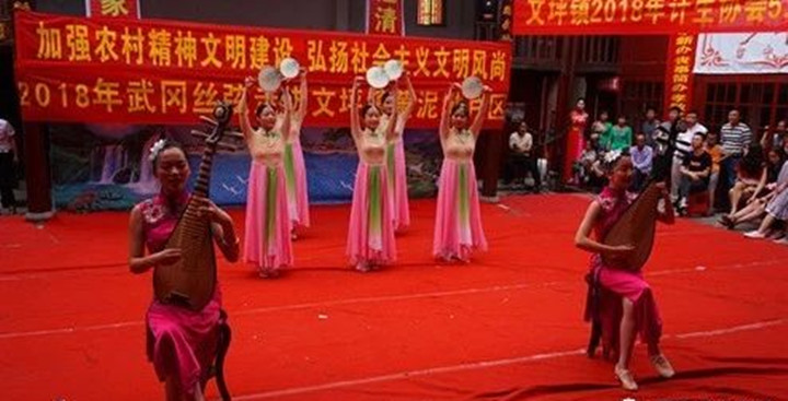2018年武冈丝弦进乡镇传承展演活动(图2)