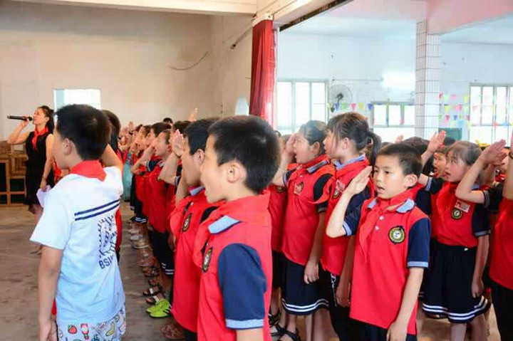 武冈市各中小学开展“庆六一.争做新时代好队员”主题队日活动(图1)