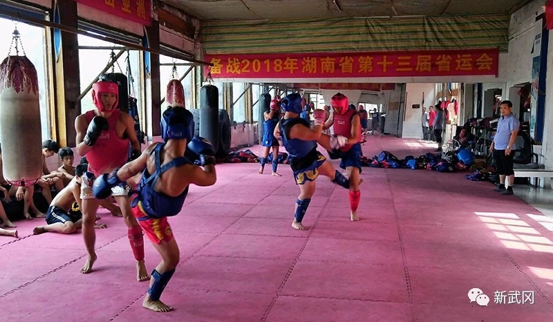 武冈“十八般武艺”全民健身嗨翻天(图10)